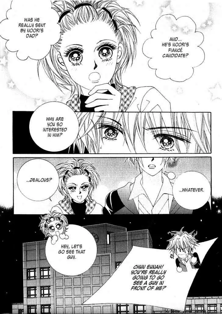 Personalized Princess Chapter 5 12